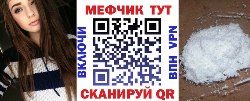 Купить наркоту Новый Оскол Codein  A PVP  Амфетамин  MDMA  Гашиш  Кокаин 