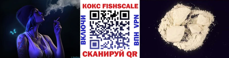 как найти закладки  Новый Оскол  COCAIN 98% 