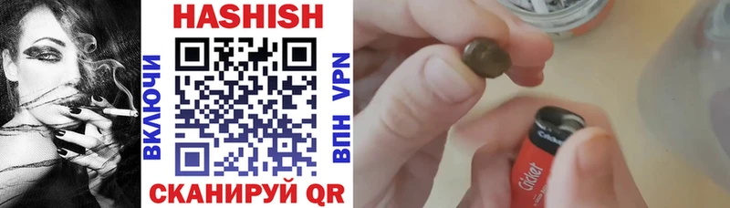 где найти наркотики Новый Оскол OMG ГАШ ice o lator