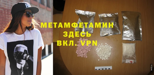 кокаин колумбия Балабаново