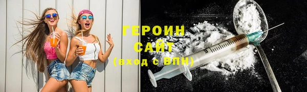 кокаин колумбия Балабаново