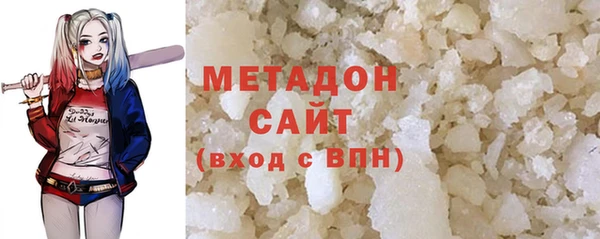 mdpv Балахна