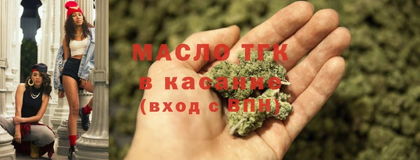 кокаин премиум Баксан