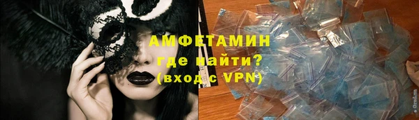 кокаин премиум Баксан