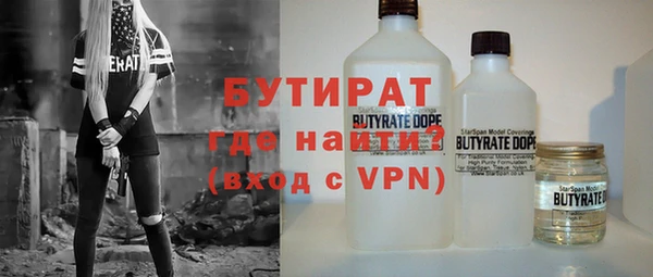 кокаин колумбия Балабаново