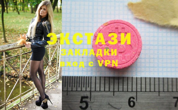 кокаин колумбия Балабаново
