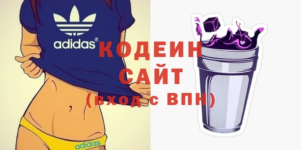 кокаин колумбия Балабаново