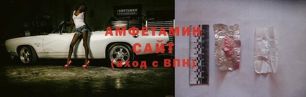 кокаин премиум Баксан