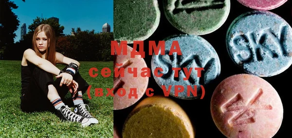mdpv Балахна