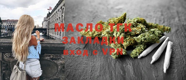 кокаин премиум Баксан