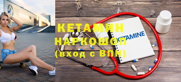 кокаин колумбия Балабаново