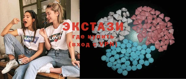 кокаин премиум Баксан