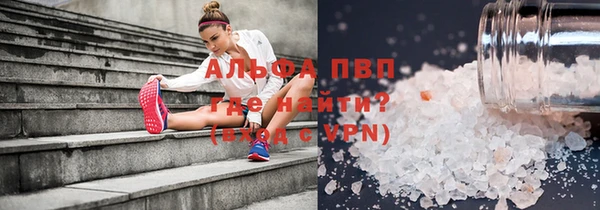 кокаин колумбия Балабаново