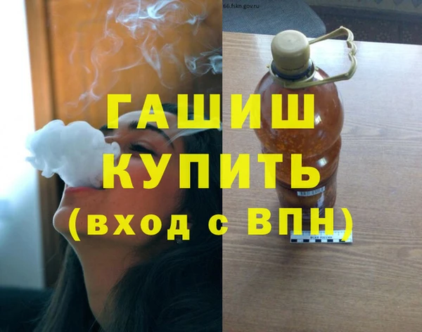 кокаин колумбия Балабаново