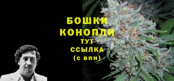mdpv Балахна