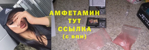 mdpv Балахна
