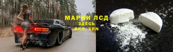 mdpv Балахна