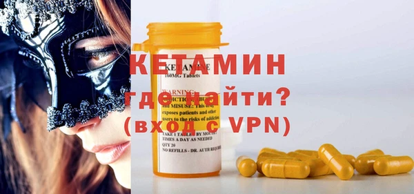 кокаин колумбия Балабаново